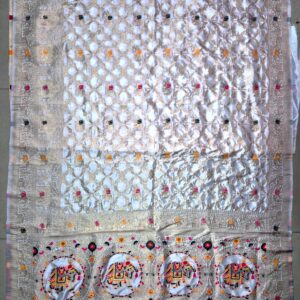 premium cream dola silk saree